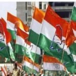 Janjgir : कांग्रेस का कलेक्टर कार्यालय घेराव आज