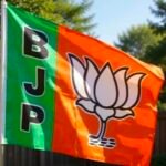 CG News : भाजपा ने छग में मोर्चा संगठन के प्रदेश प्रभारियों की नियुक्ति की, देखिए सूची...