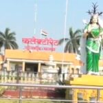 Janjgir Big News : कलेक्टर ने मेसर्स शारदा मां लॉजिस्टिक्स प्रा. लि. को जारी किया नोटिस, अनियमितताएं...