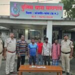 JanjgirChampa News : जुआ खेलने वाले 5 जुआरी को सारागांव पुलिस ने किया गिरफ्तार, जुआ एक्ट के तहत की क...