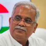 CG News : पूर्व मुख्यमंत्री भूपेश बघेल का 5 सितम्बर को दौरा कार्यक्रम, जारी हुआ प्रोटोकॉल...