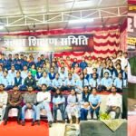 Akaltara News : श्री ऋषभ विद्योदय महाविद्यालय बनाहिल में भव्य दीक्षारंभ समारोह संपन्न, जिसके जीवन मे...