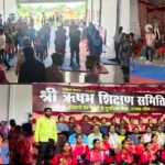 Akaltara News : परिक्षेत्र स्तरीय महिला कबड्डी प्रतियोगिता में दिखा नारी नारी शक्ति का दमखम, बनाहिल ...