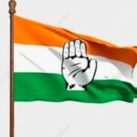 CG News : 20 निष्कासितों की कांग्रेस में घर वापसी, देखिए सूची...