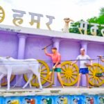 Sakti News : नवरात्रि और दीपावली से पहले सक्ती नगर की प्रमुख प्रतिमाओं का होगा कायाकल्प, नपा अध्यक्ष...