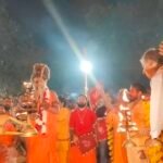Janjgir-Sheorinarayan News : शिवरीनारायण में महानदी के तट पर हुई गंगा महाआरती, सदगुरु ऋतेश्वर महाराज...