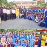 Akaltara News : श्री ऋषभ विद्योदय महाविद्यालय में स्काउट्स एवं गाइड्स का जिला स्तरीय तृतीय सोपान व न...