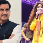 Janjgir News : हरिलीला ट्रस्ट के आयोजन ‘भक्ति राग जांजगीर’ में शामिल होंगे केंद्रीय राज्य मंत्री तोख...