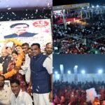 Janjgir News : शहनाज अख्तर की भजन प्रस्तुति में झूमे श्रद्धालु, हरि लीला ट्रस्ट ने मेधावी विद्यार्थि...