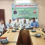 JanjgirChampa : जिले के 1.21 लाख से अधिक किसानों के खाते में पहुंची 24.75 करोड़ रुपये की सम्मान निधि...