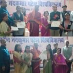 Akaltara News : श्री ऋषभ विद्योदय महाविद्यालय बनाहिल की दो स्वयंसेविकाएं श्रेष्ठ स्वयंसेवक सम्मान से...